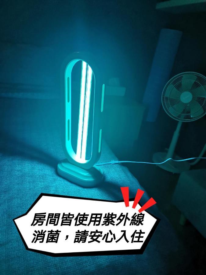 圖森小棧 - 大空間電影房 Đài Trung Ngoại thất bức ảnh